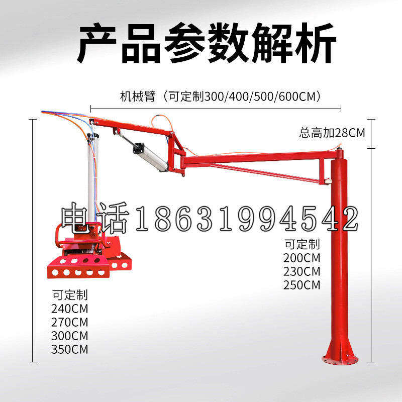 福泉市schunk雄克机械抓手PGN-plus系列0372092|PGN-plus 64-1-AS-KVZ