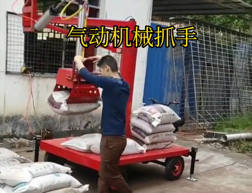 福泉市机械抓手机械抓手助力机械臂机械抓手青储搬运机哪里卖福泉市气动吊砖优点